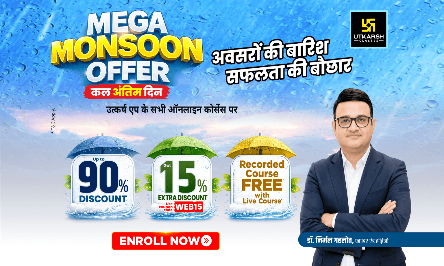 Let's find the right recommendation for you