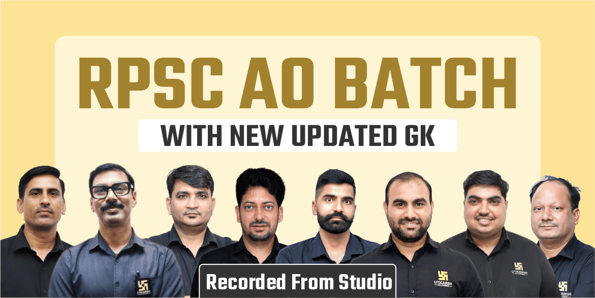 RPSC Agriculture Officer(AO) Batch (From Studio)