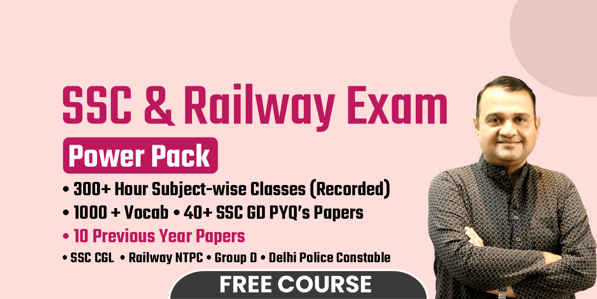 SSC & Railway Exam Power Pack