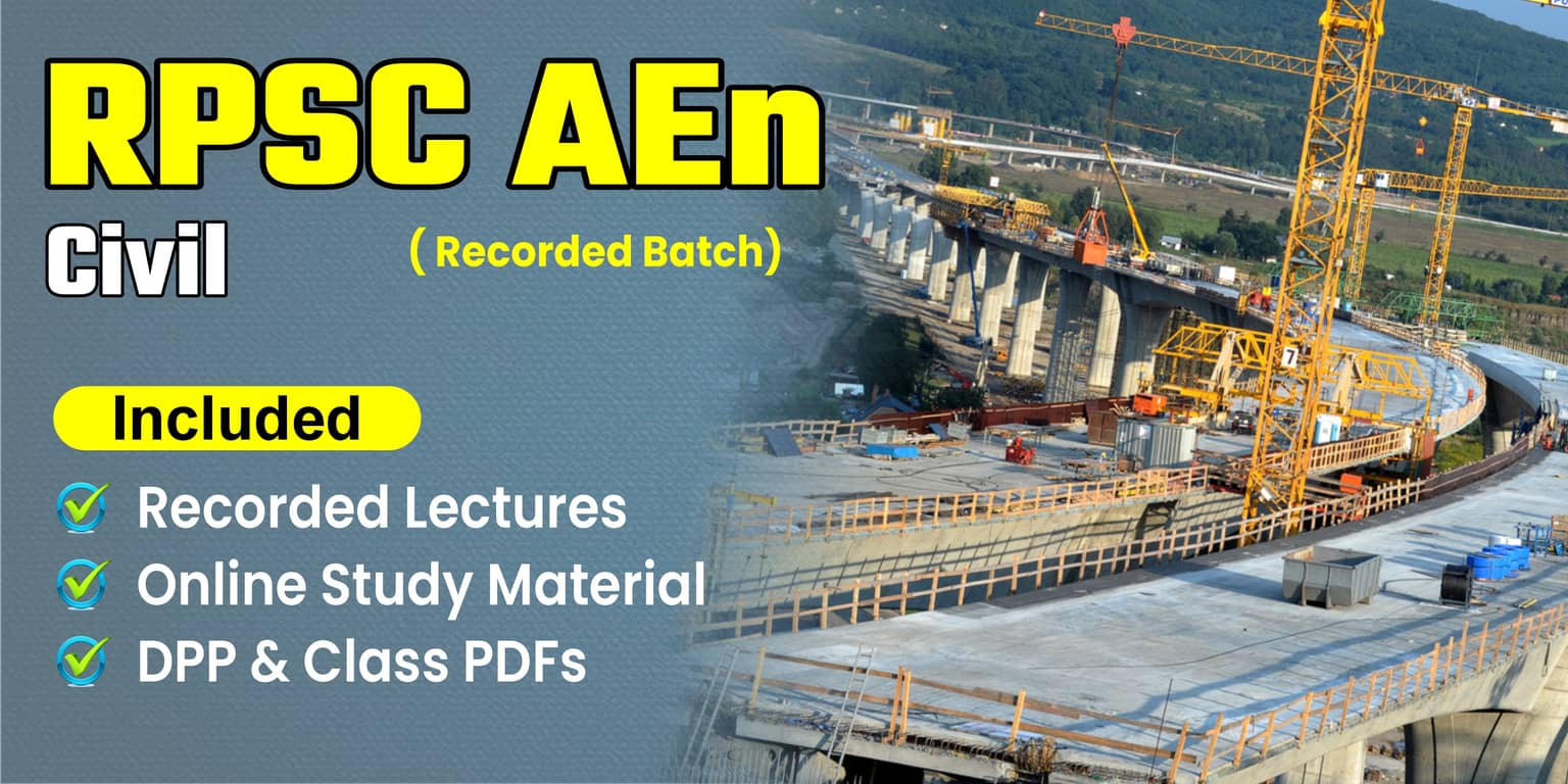 RPSC AEn Civil Recorded Batch