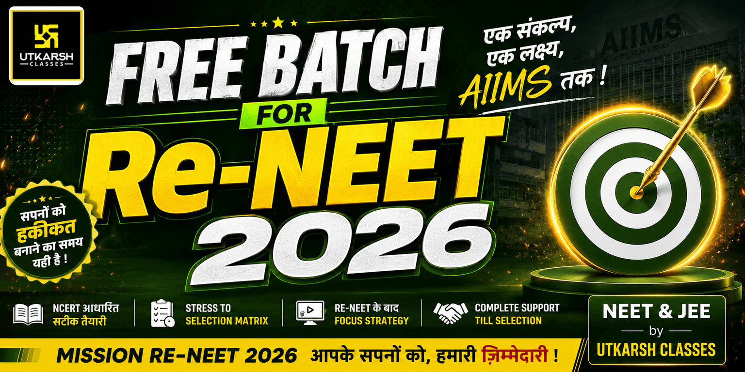 Mission RE NEET 2026 Free Course