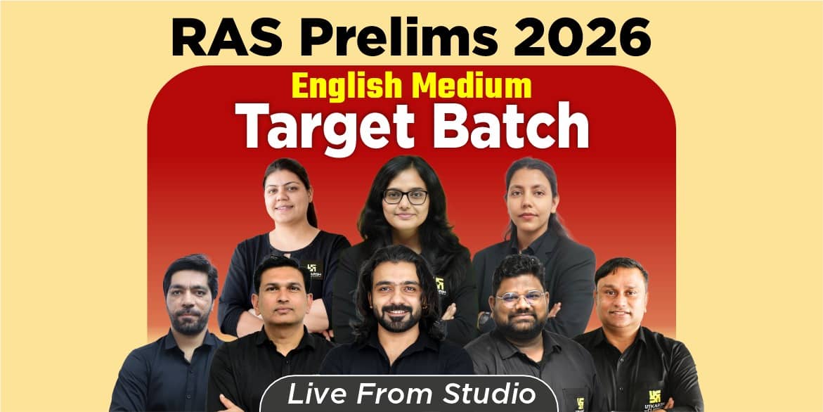 RAS Prelims Target English Medium Batch (From Studio)