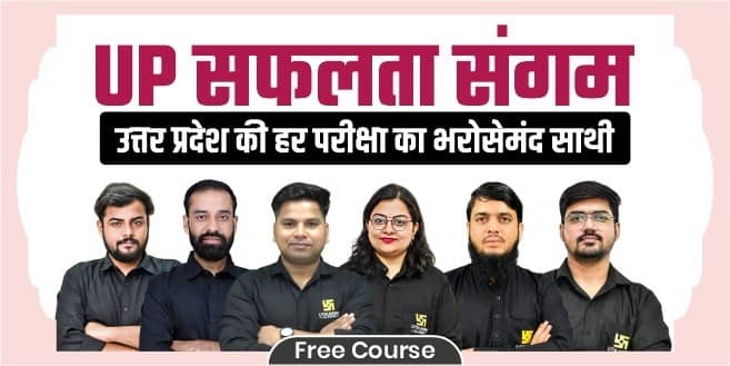 Free PDFs of YouTube Classes (UP Utkarsh)
