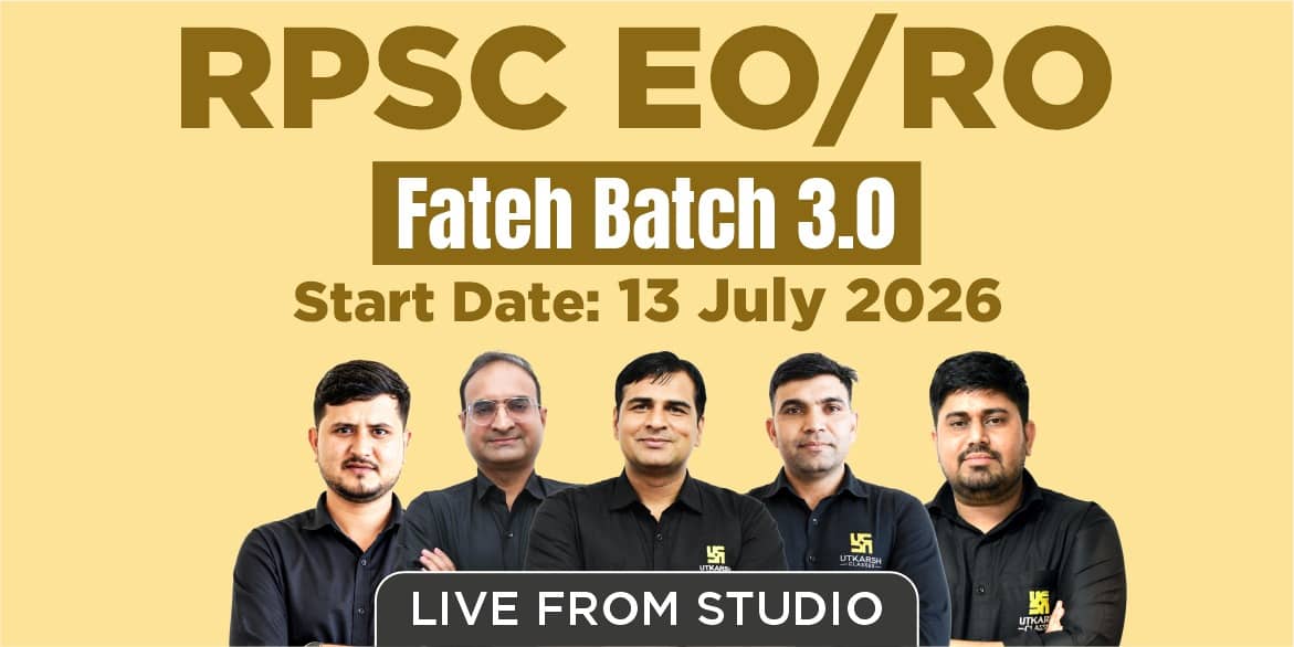 RPSC EO/RO Fateh 3.0 Batch (From Studio)