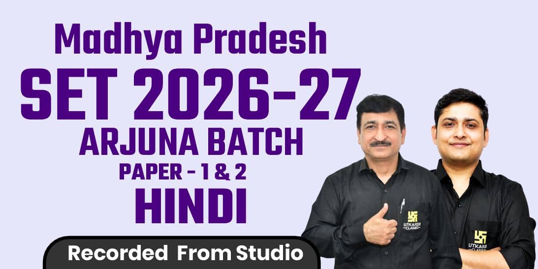 Madhya Pradesh SET Paper 1 & 2 (Hindi) (Recorded From Studio)