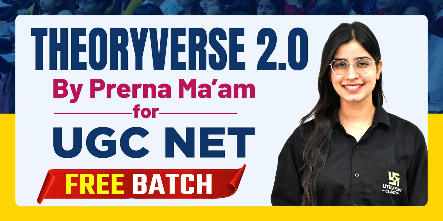 Theoryverse 2.0 Free Course