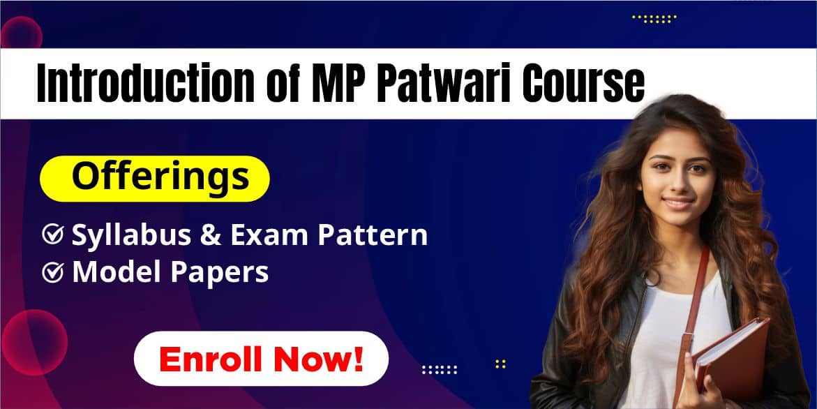 Introduction of MP Patwari Course