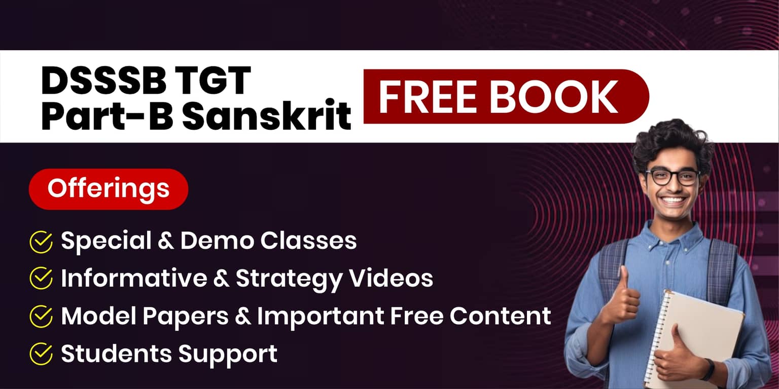 Introduction of DSSSB TGT Part-B Sanskrit Online Course