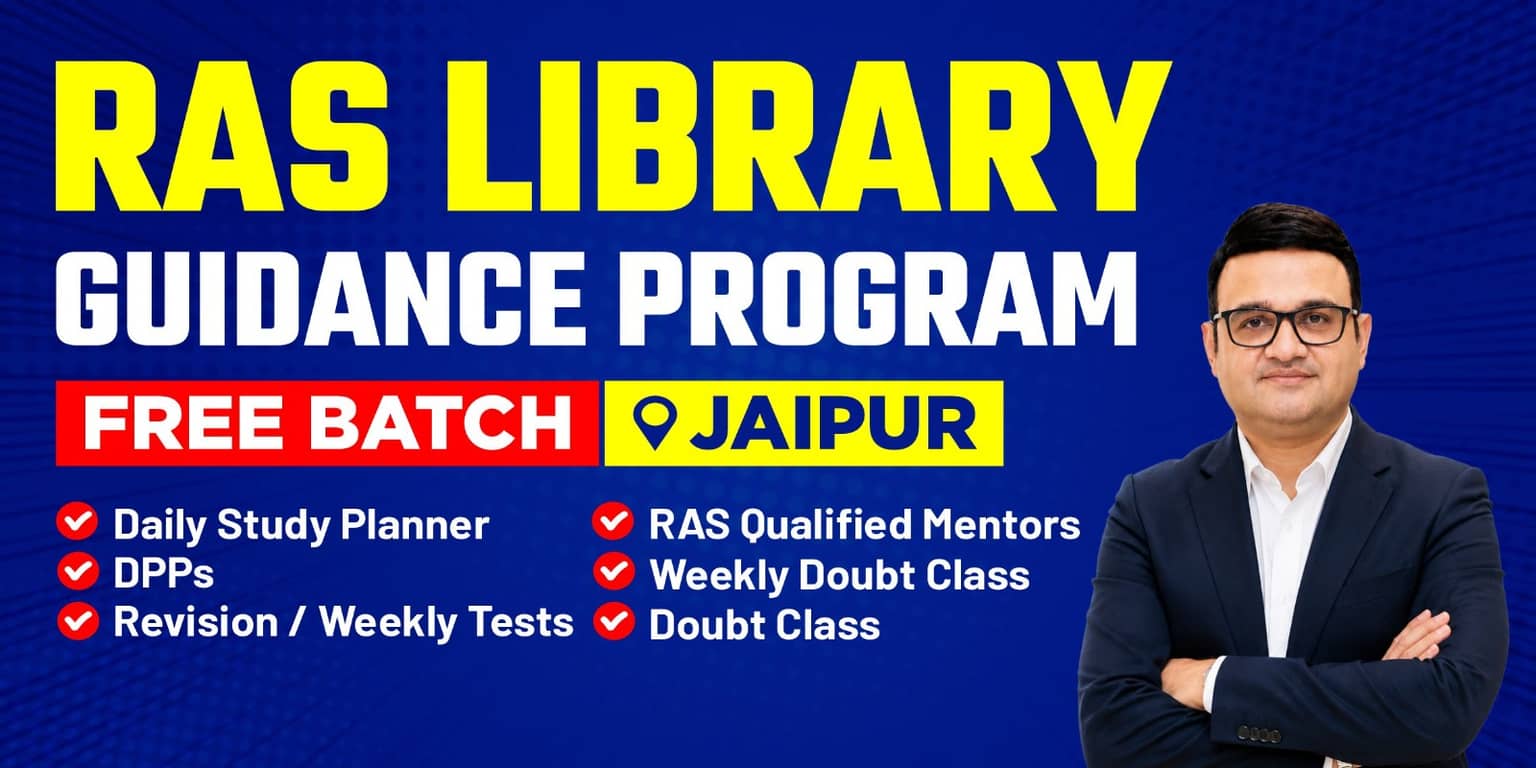 RAS Library Guidance & Mentorship Free Batch