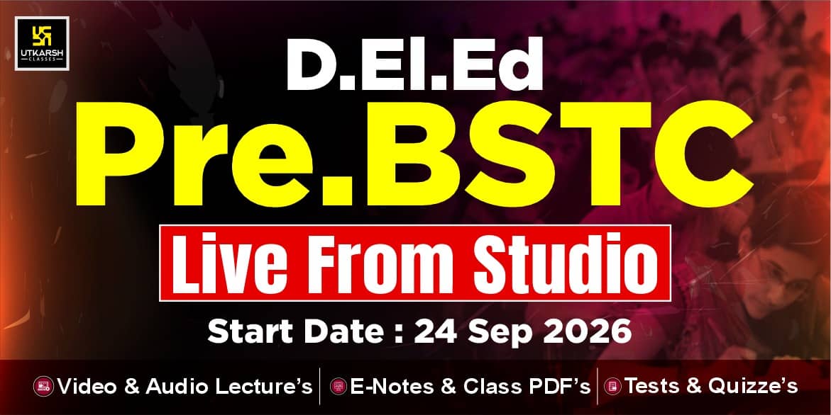 BSTC (D.El.Ed) Pre Batch 2027 (From Studio)