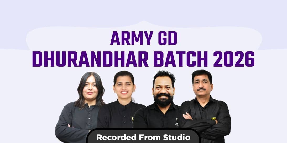 Army GD Dhurandhar Batch 2026 (Recorded From Studio)