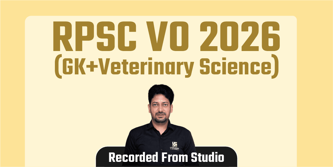 RPSC Veterinary Officer (VO) Batch (Recorded From Studio)