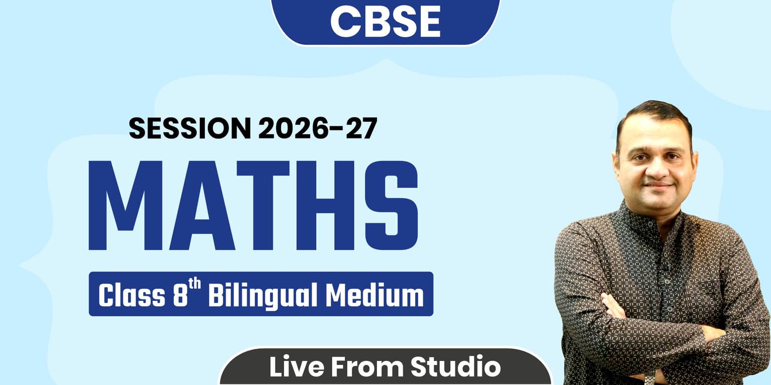 CLASS VIII MATHS