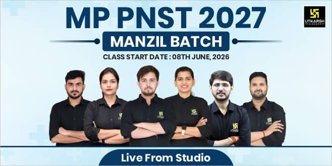 MP PNST 2027 Manzil Batch (From Studio)