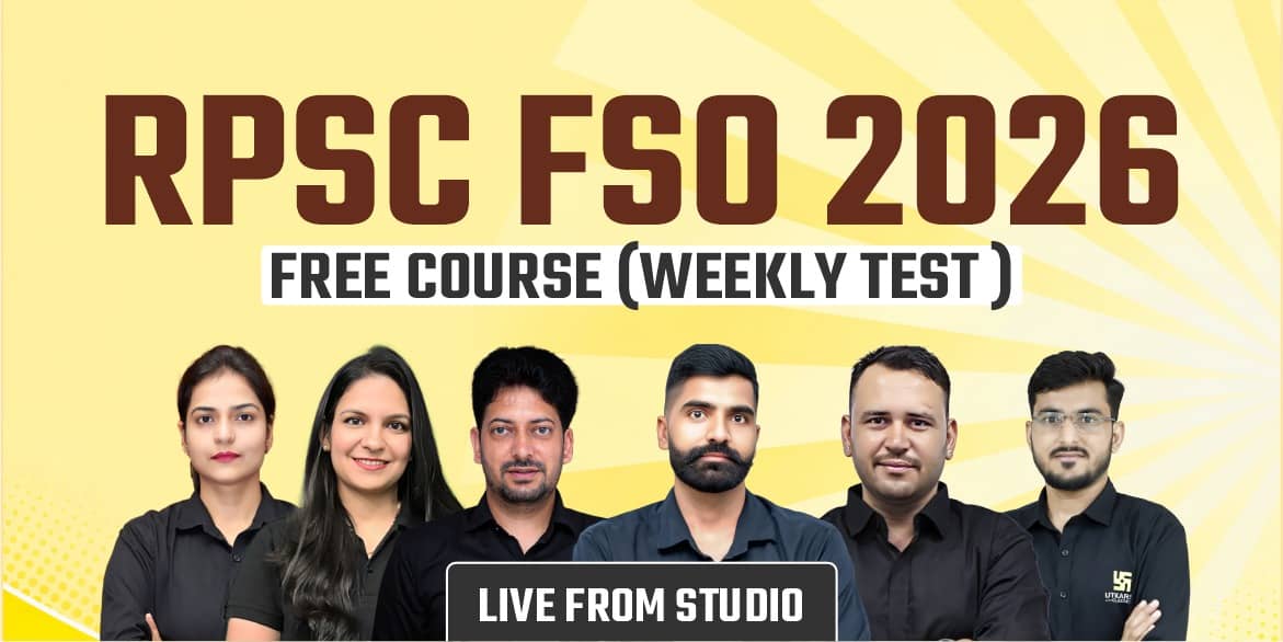 RPSC Food Safety Officer Free Course