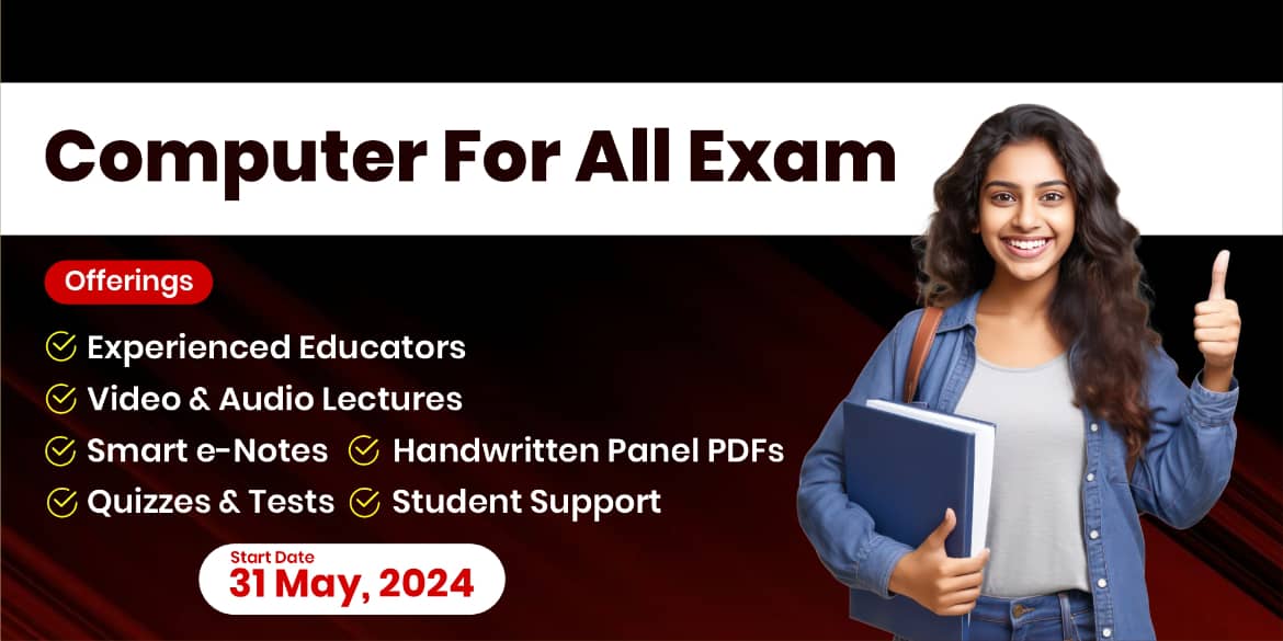 Computer For All Exam(Recorded From Studio)