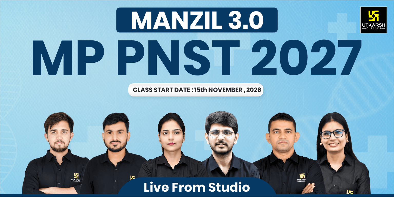 MP PNST 2027 Manzil 3.0 Batch (From Studio)