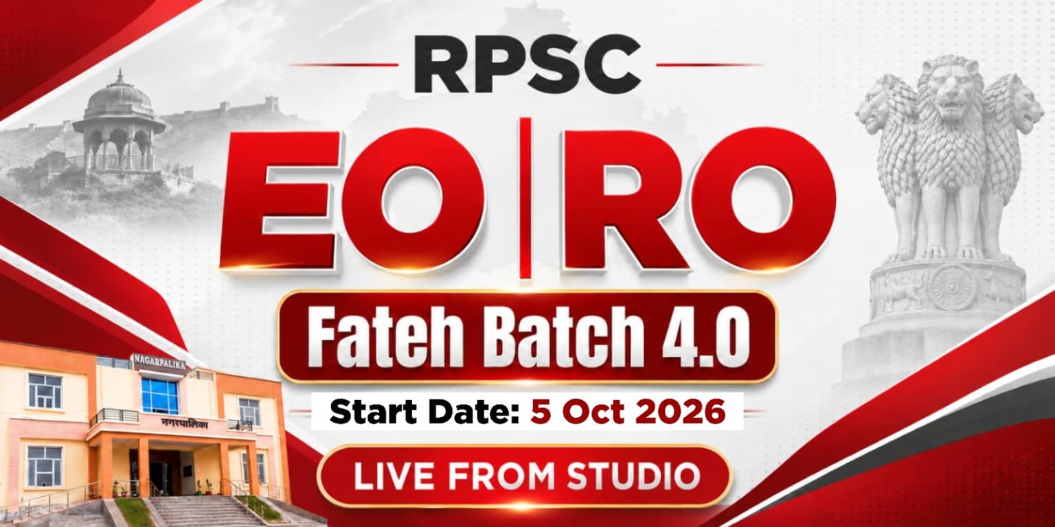 RPSC EO/RO Fateh 4.0 Batch (From Studio)