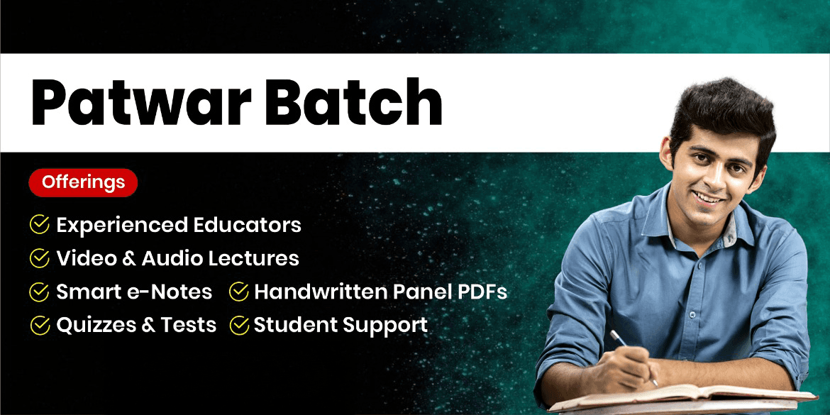 Patwar Batch (Recorded From Jodhpur Classroom)