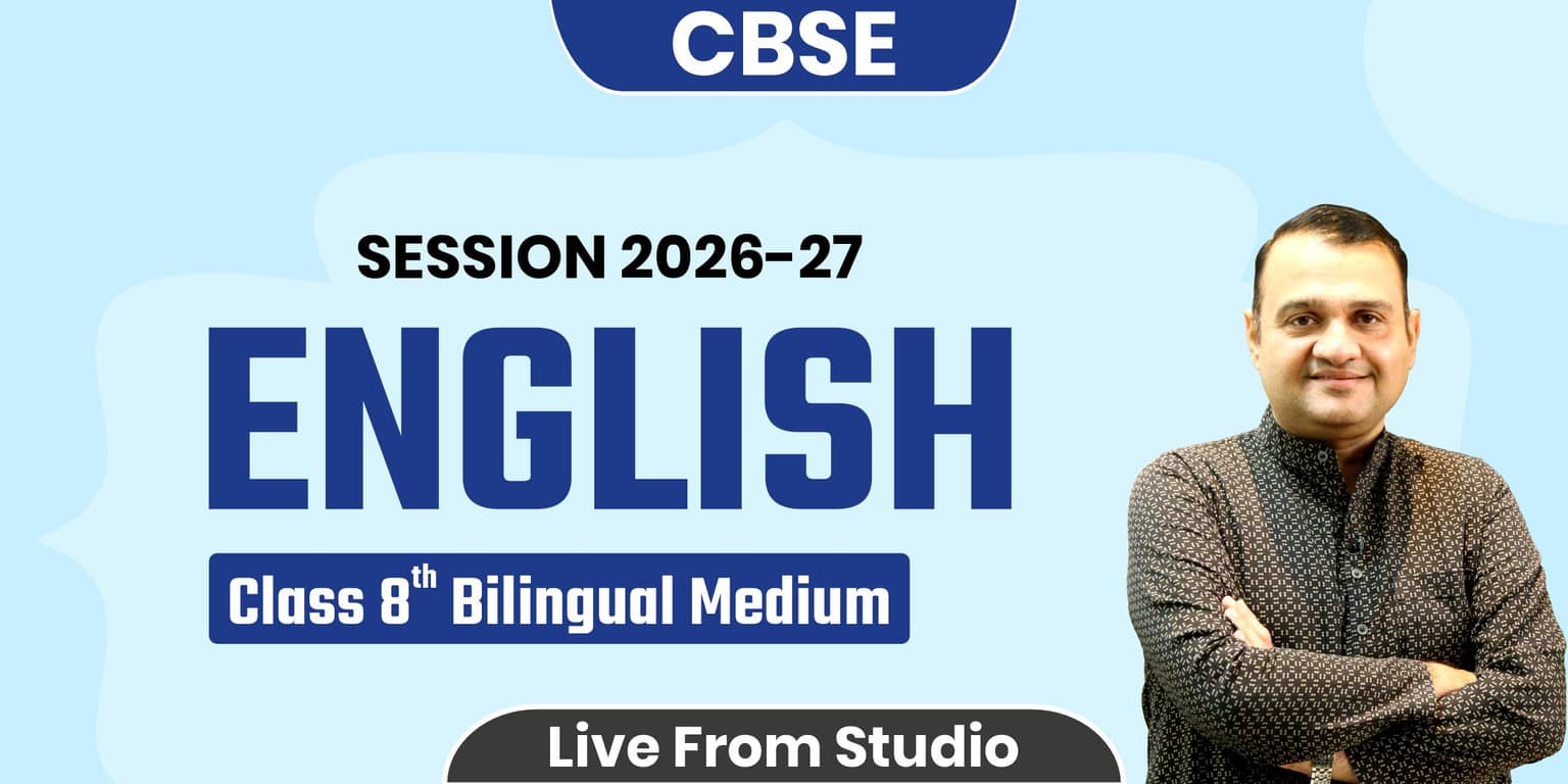 CLASS VIII ENGLISH