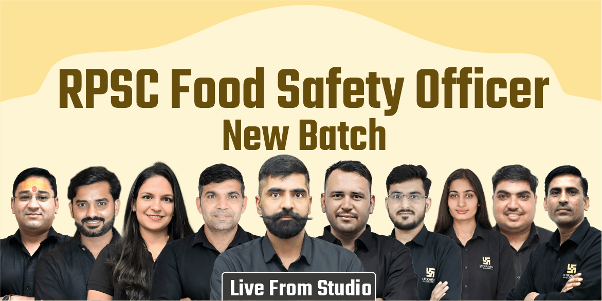 RPSC Food Safety Officer Batch (From Studio)