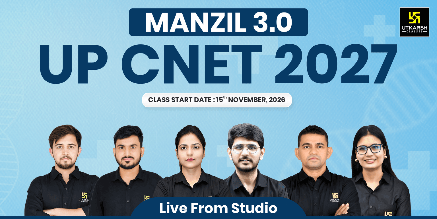 UP CNET 2027 Manzil 3.0 Batch (From Studio)