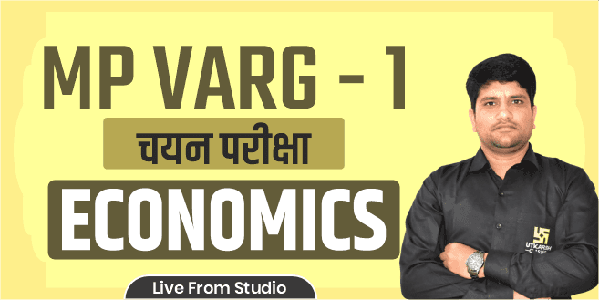 MP Varg 1 PGT Economics Batch 2026 (From Studio)