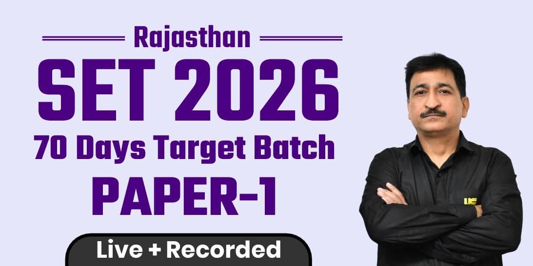Rajasthan SET 2026 (Paper 1) 50 Hours Revision Batch