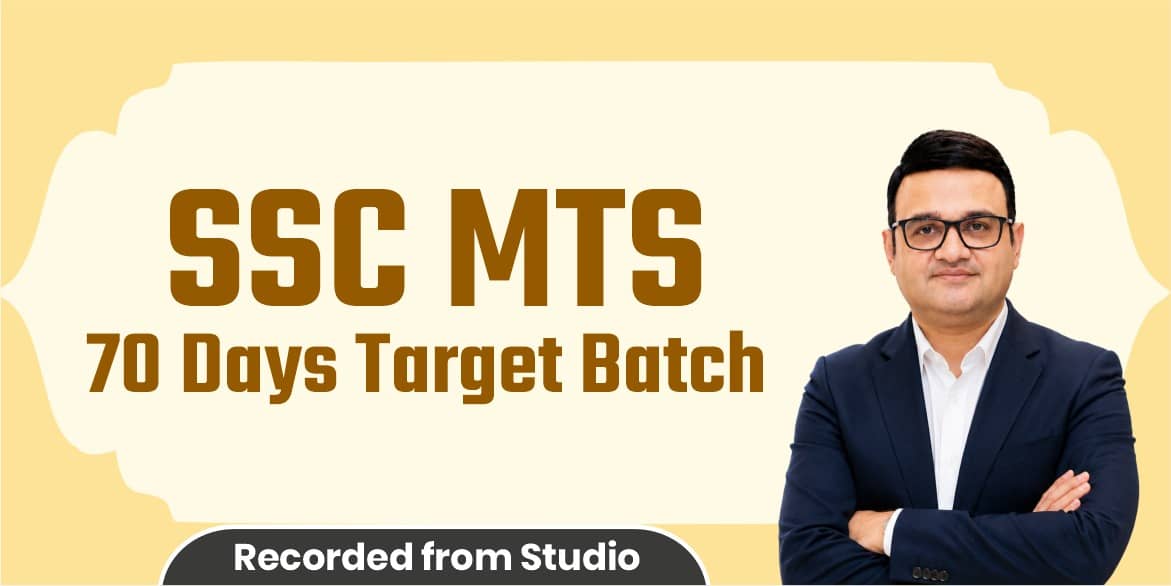SSC MTS 70 Days Target Batch (From Studio)