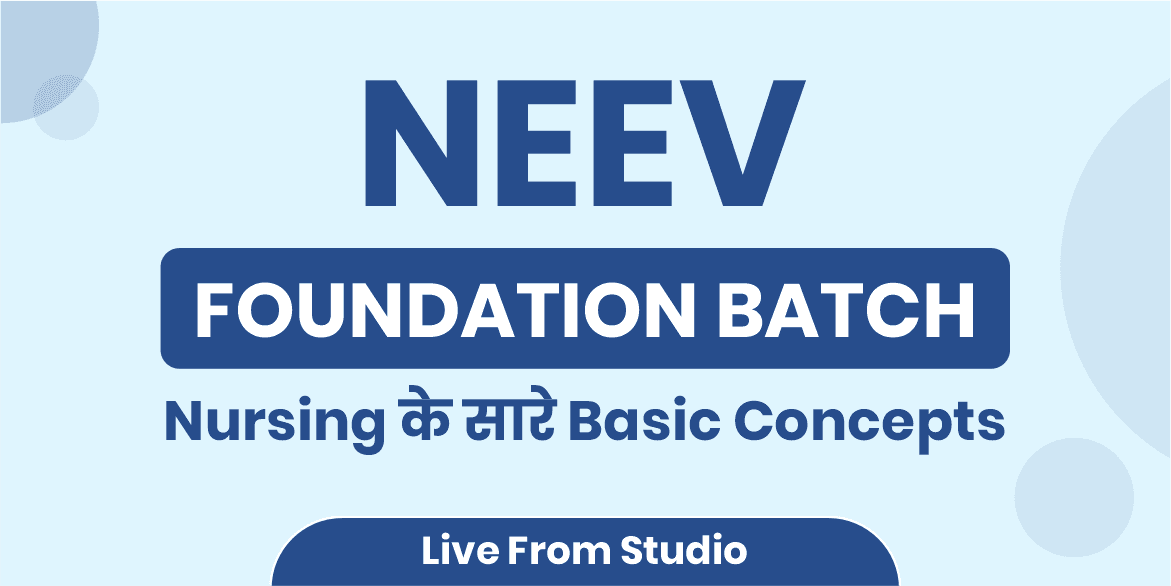 NEEV Foundation Batch (From Studio)