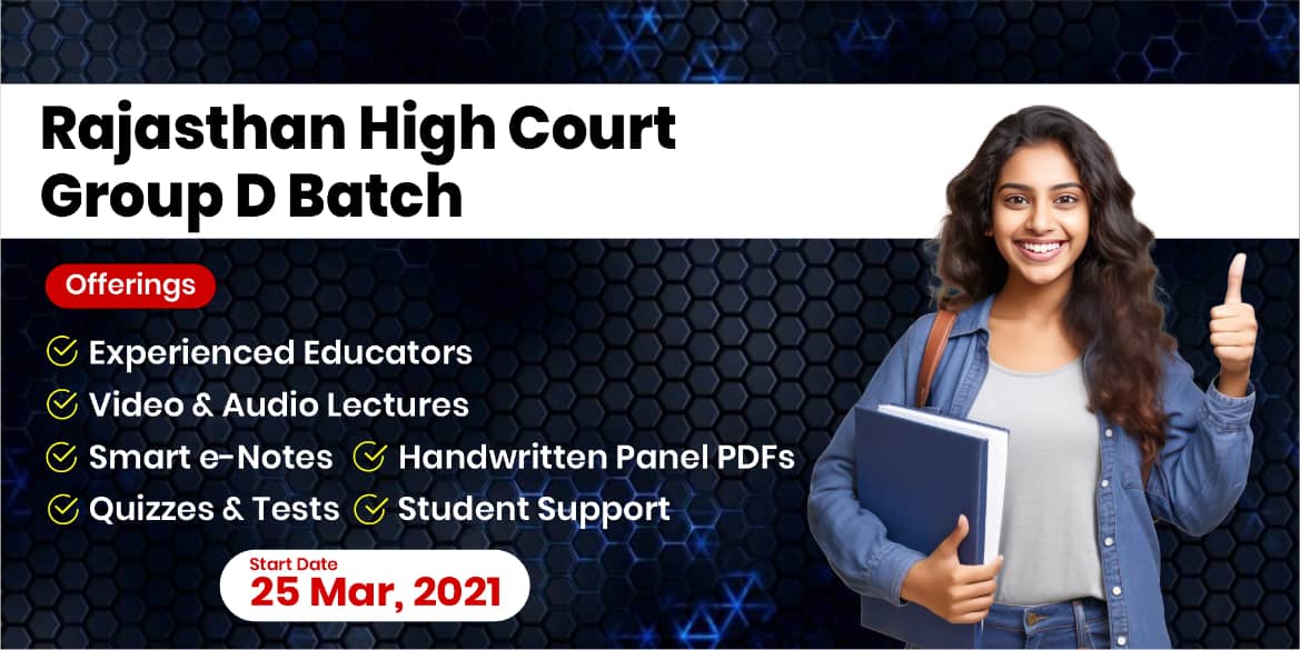 Rajasthan High Court – Group D Batch (Recorded From Classroom)