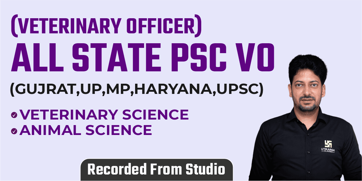 All State PSC Veterinary Officer (VO) Batch (Recorded From Studio)
