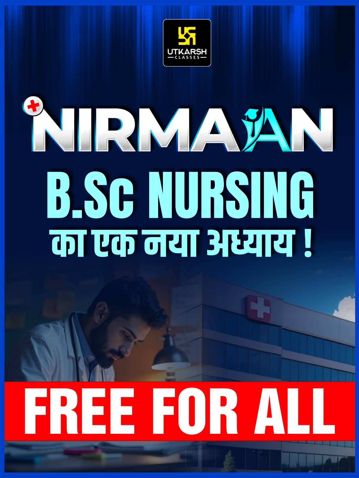 Nirmaan B.Sc Nursing Batch