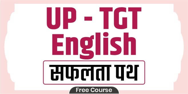 UP - TGT English Safalta Path