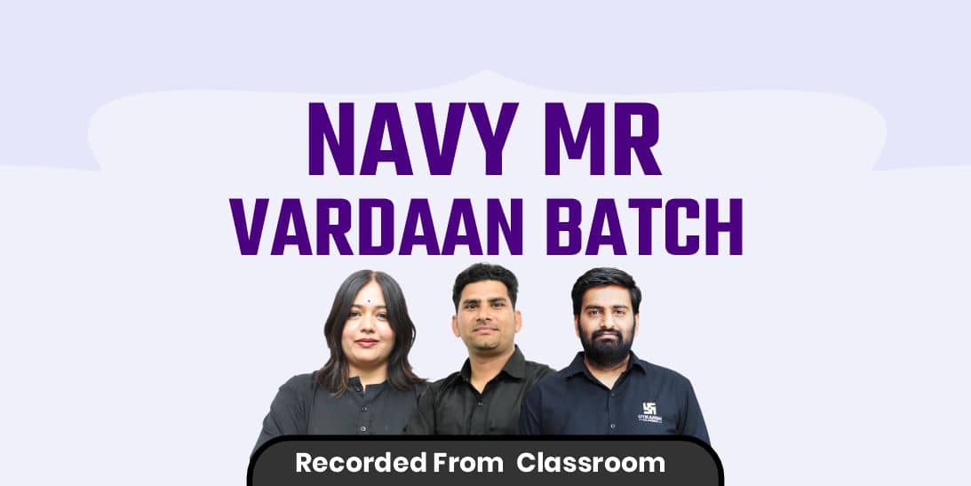 Navy MR Vardaan Batch(Recorded From Studio)