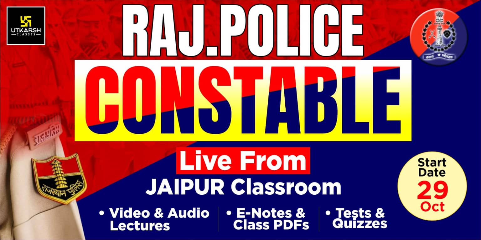 Rajasthan Police Constable Batch (From Jaipur Classroom)
