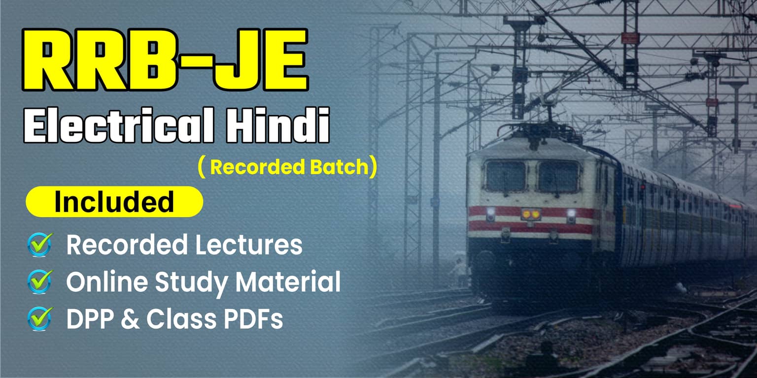 RRB-JE Electrical Hindi Recorded Batch