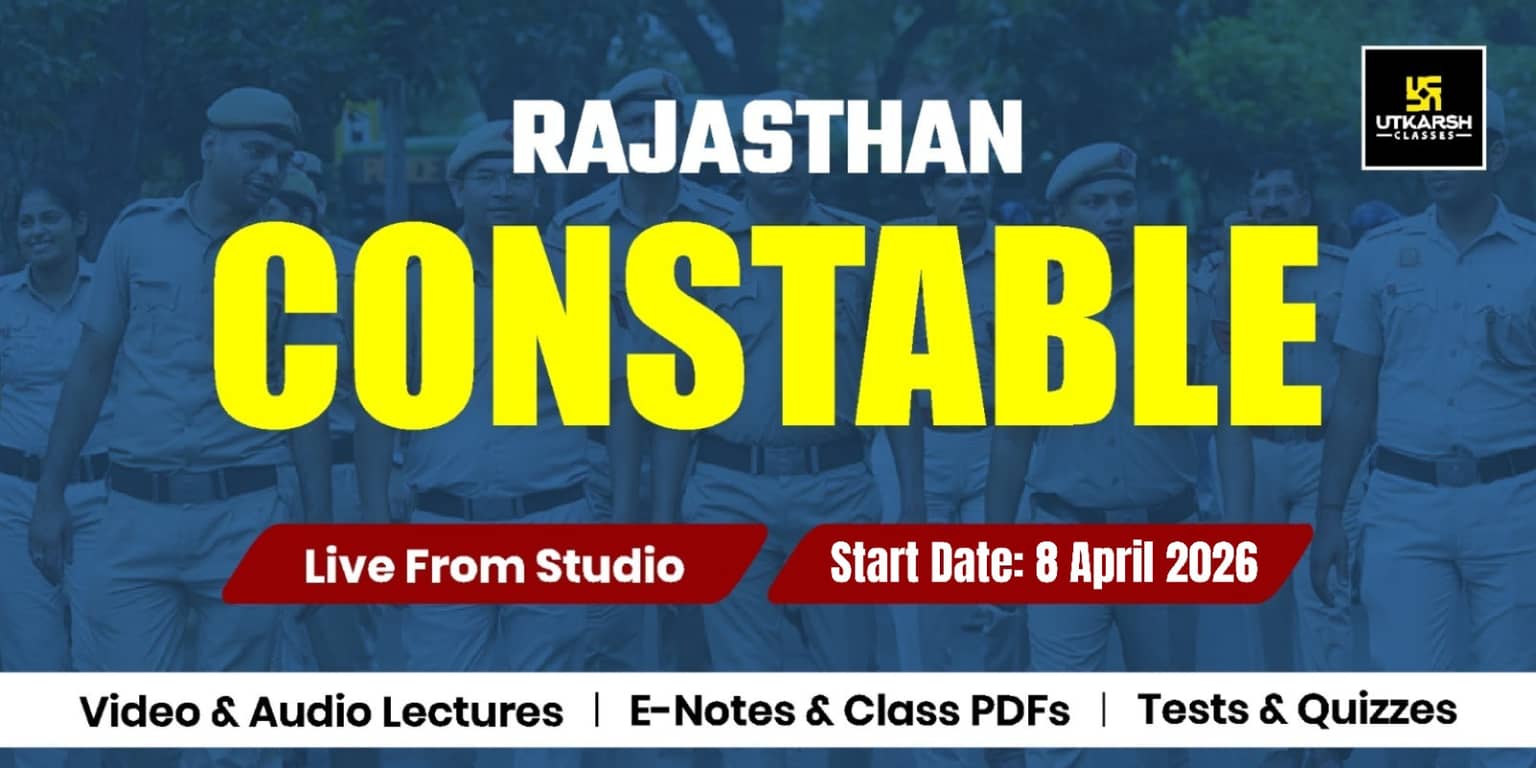 Rajasthan Police Constable Batch (From Studio)