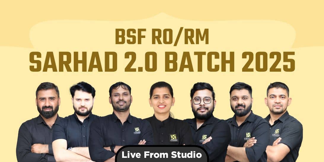 BSF RO/RM Sarhad 2.0 Batch 2025 (From Studio)