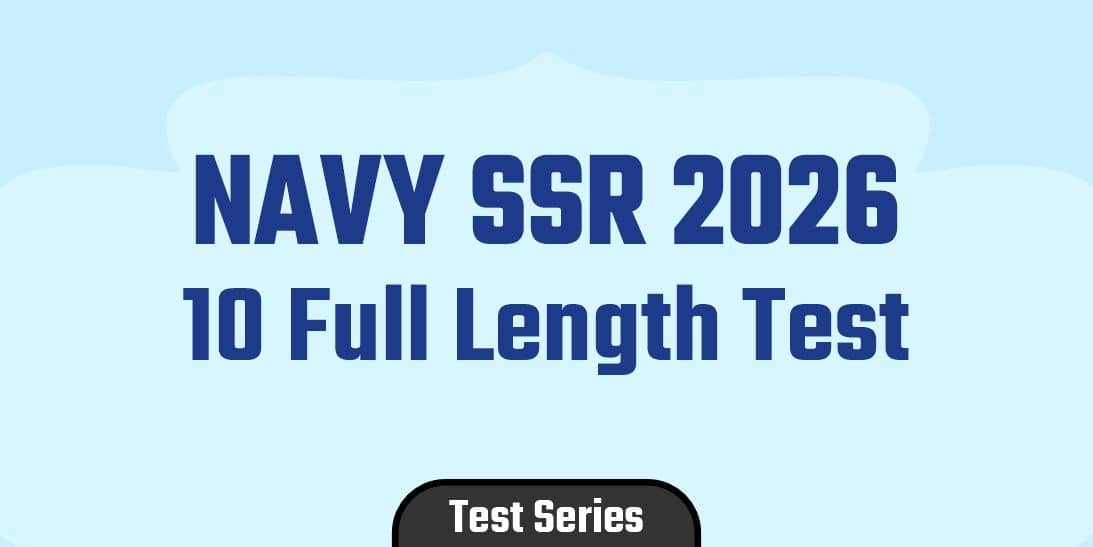 Navy SSR Test Series 2026