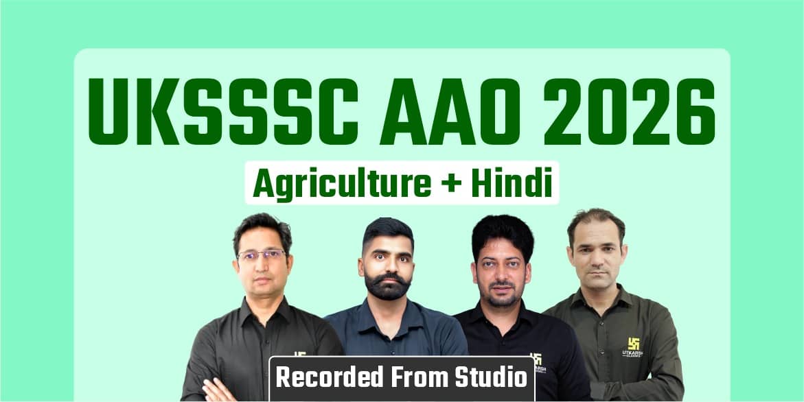 UKSSSC AAO 2026 (Agriculture + Hindi) Recorded Batch