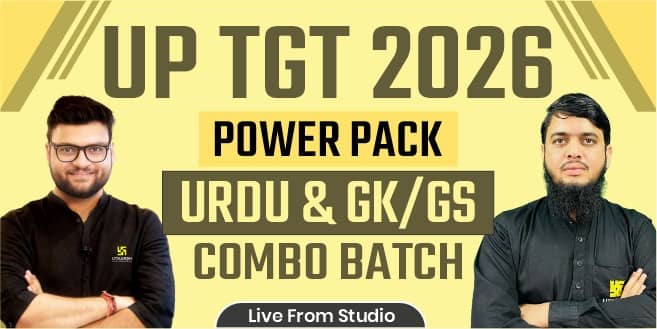 UP TGT Urdu With GK/GS Combo Power Pack Complete Batch