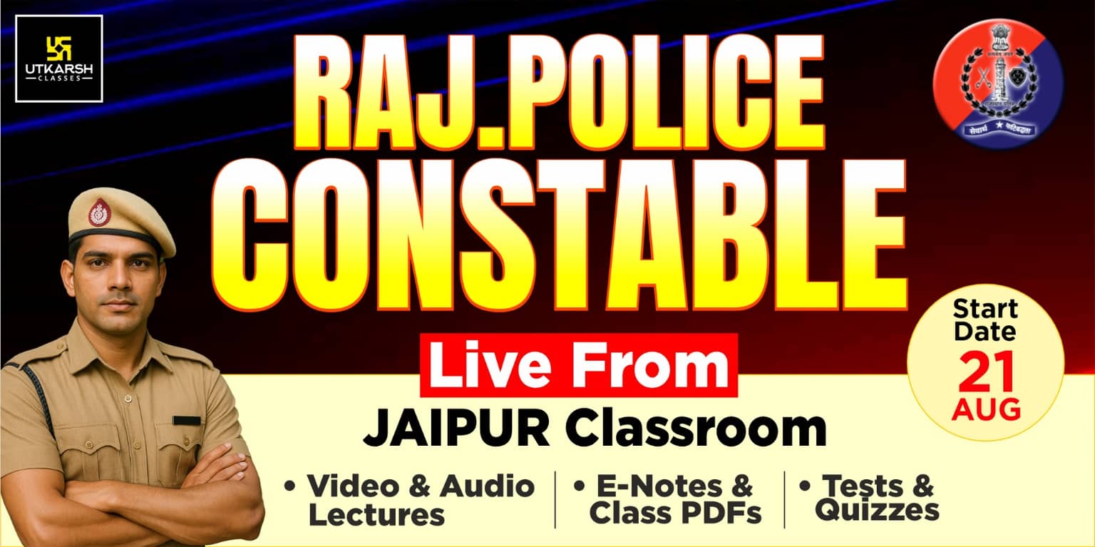 Rajasthan Police Constable Batch (From Jaipur Classroom)