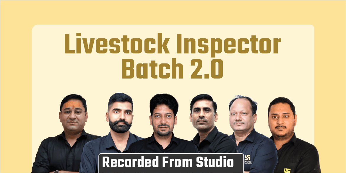 Livestock Inspector Batch 2.0 (Recorded From Studio)