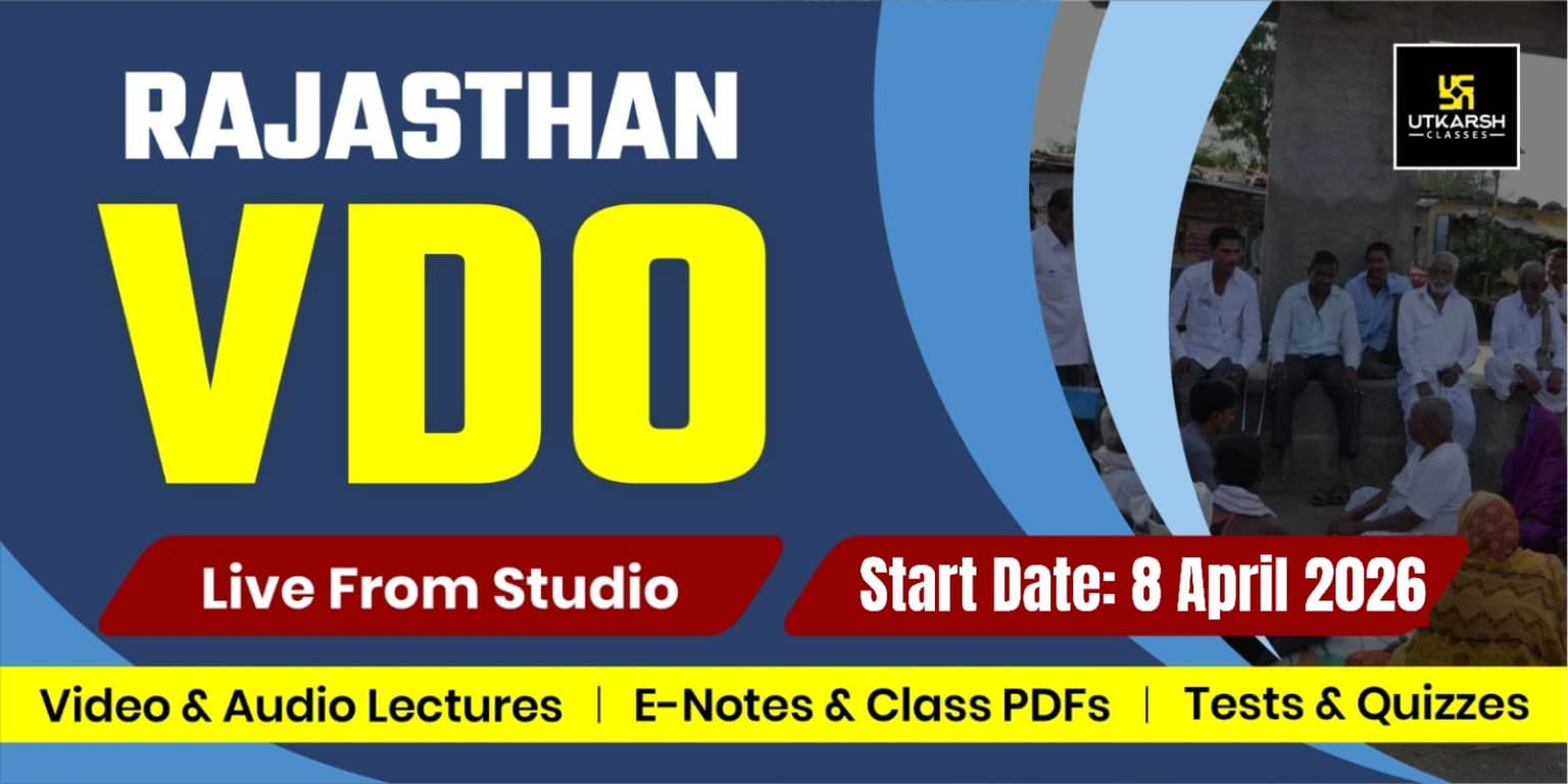 Rajasthan VDO (Village Development Officer) Batch (From Studio)