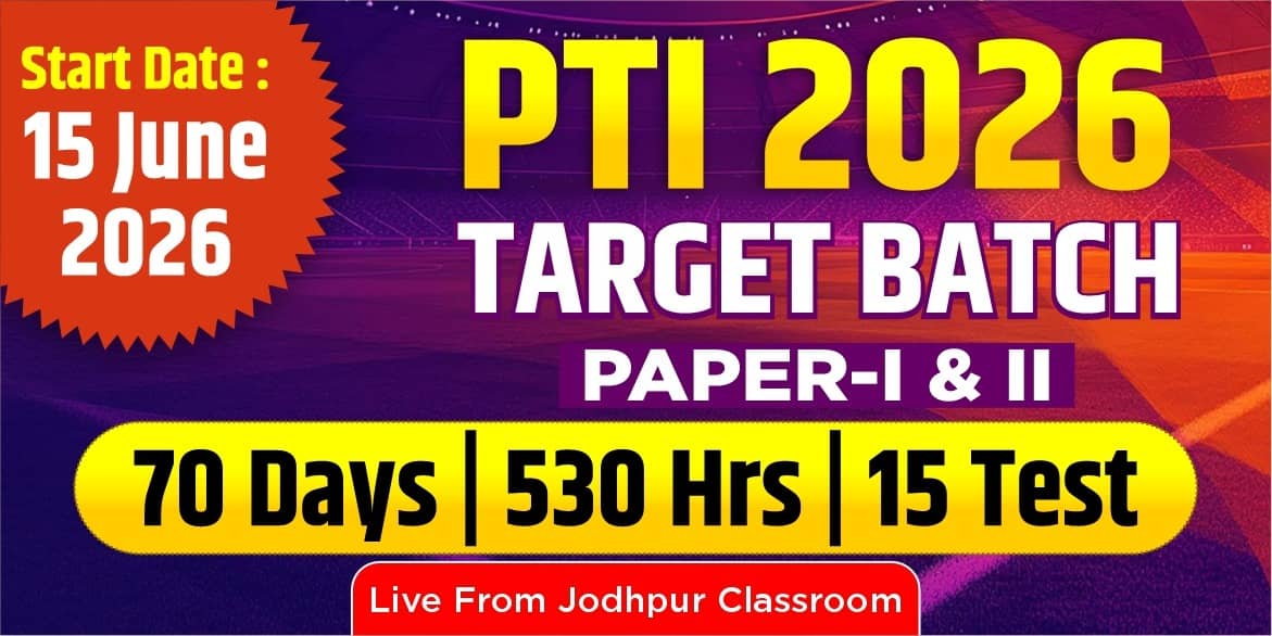 PTI 2026 Target Batch (From Jodhpur Classroom)