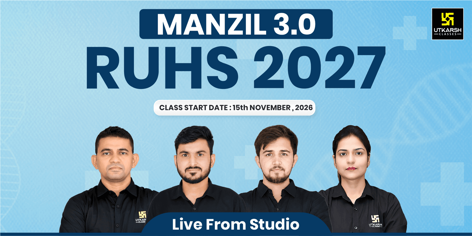 RUHS CUET 2027 Manzil 3.0 Batch (From Studio)