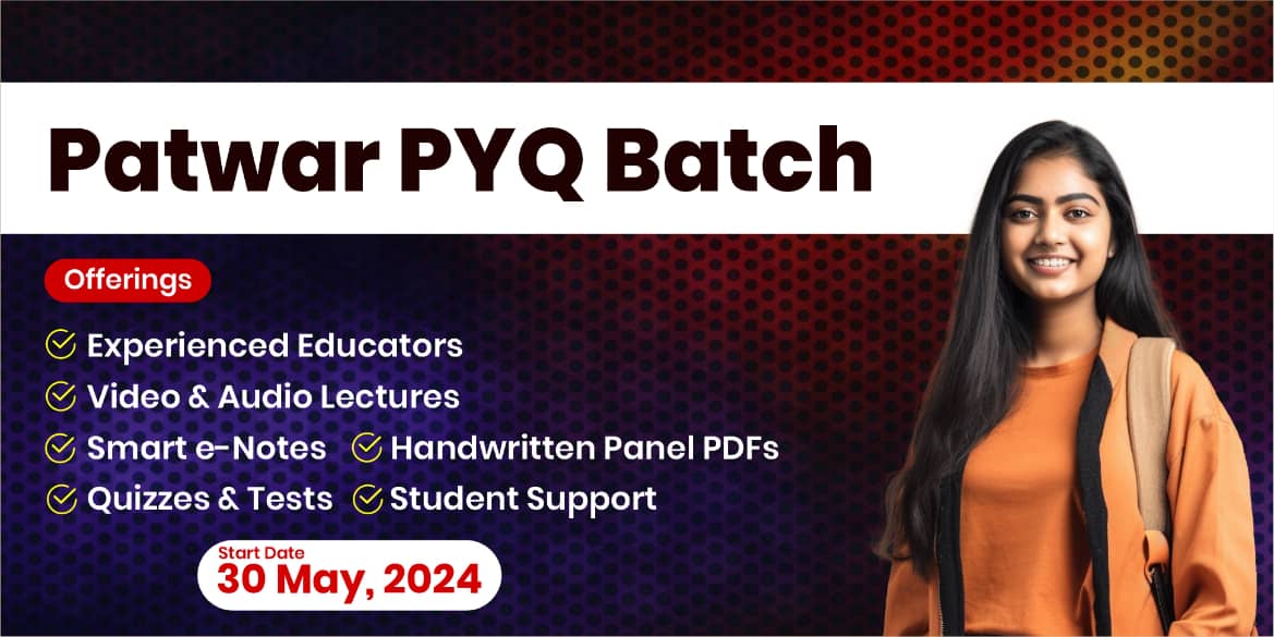 Patwar PYQ Batch
