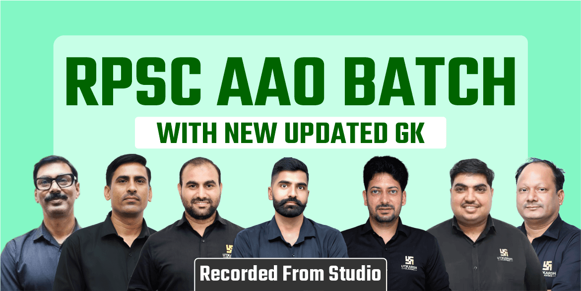 RPSC Assistant Agriculture Officer(AAO) Batch