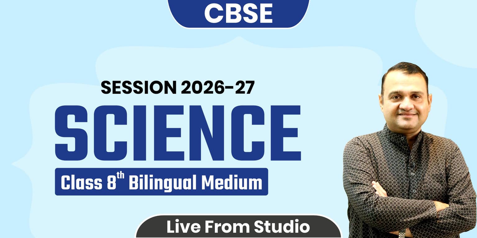 CLASS VIII SCIENCE